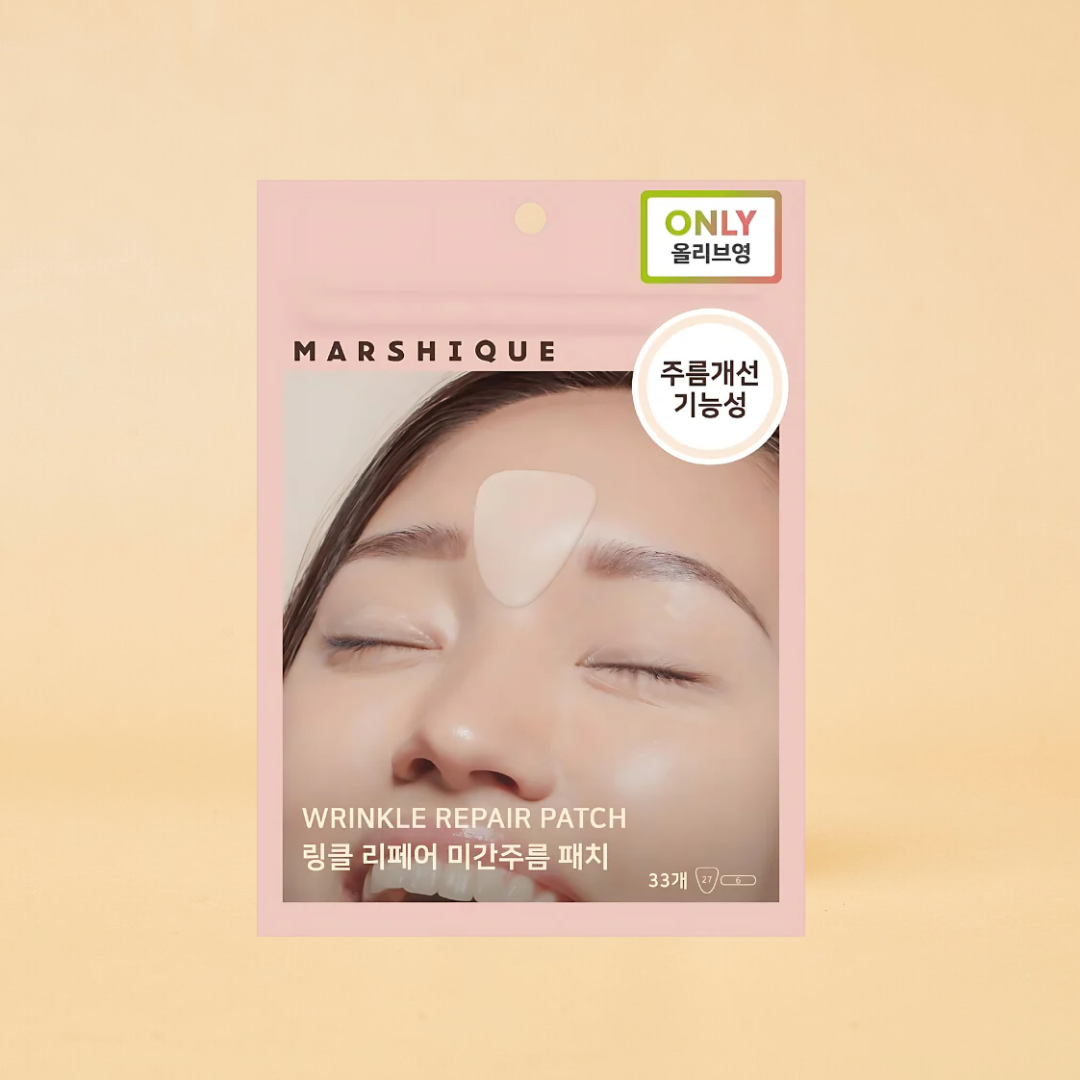 MARSHIQUE Wrinkle Repair Patch For Between Brows 33P