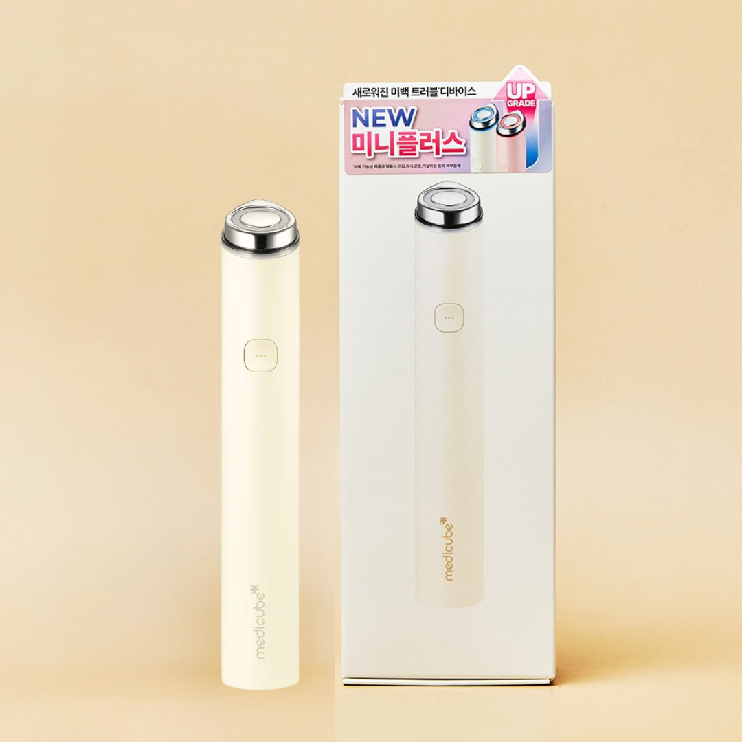 Medicube Booster Pro Mini Plus Yellow