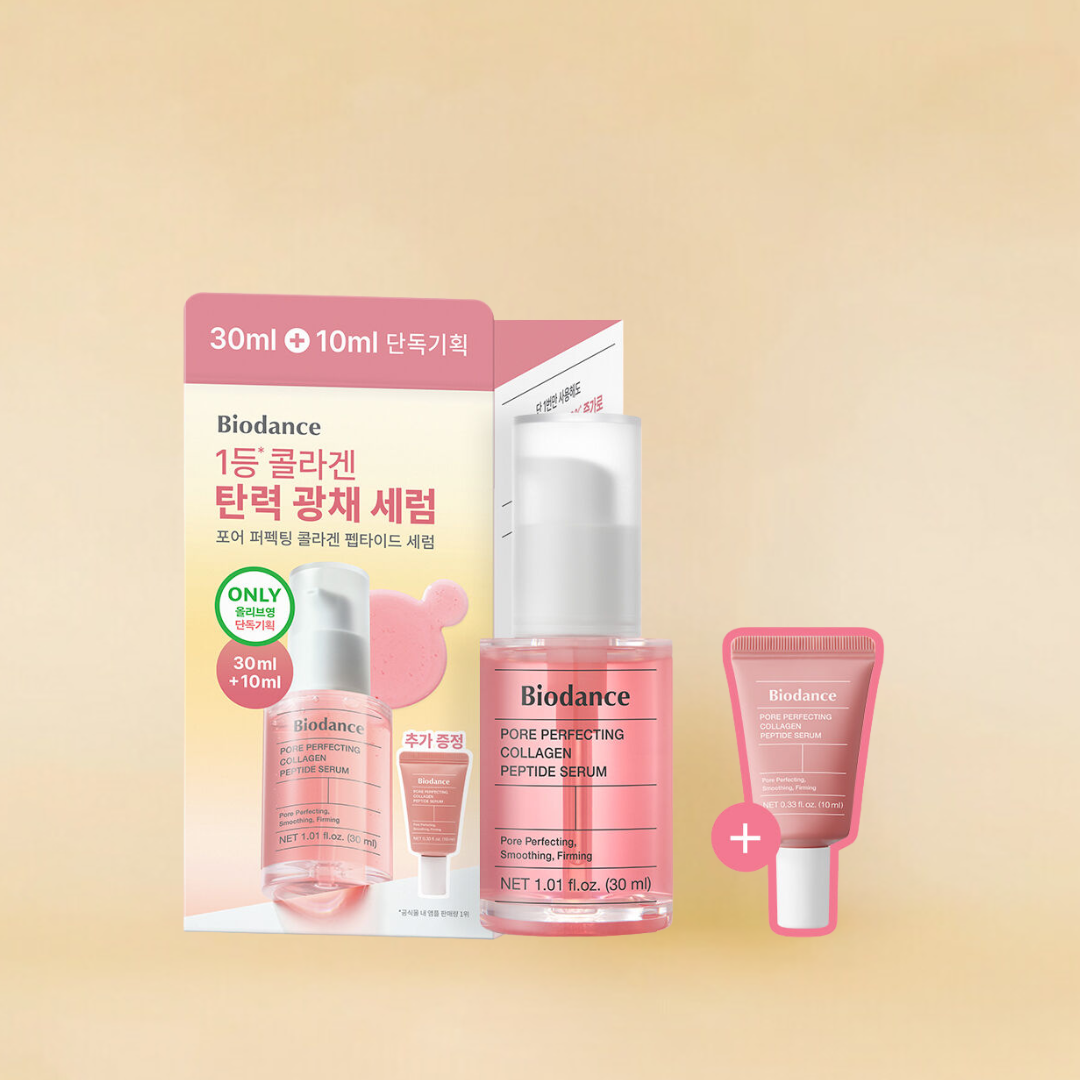 Biodance Pore Perfecting Collagen Peptide Serum
