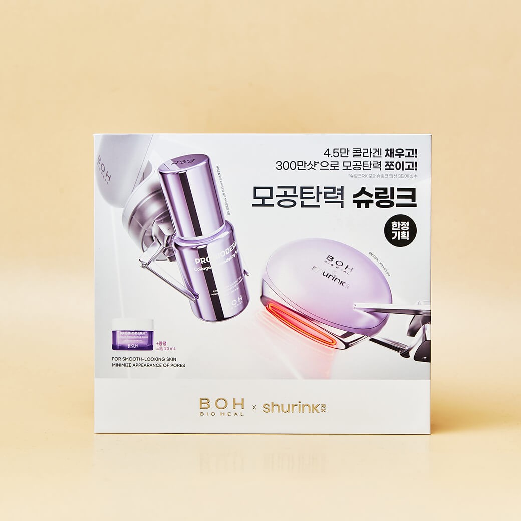 BIO HEAL BOH x shurink RX + Probioderm Collagen Remodeling Serum 30 ml
