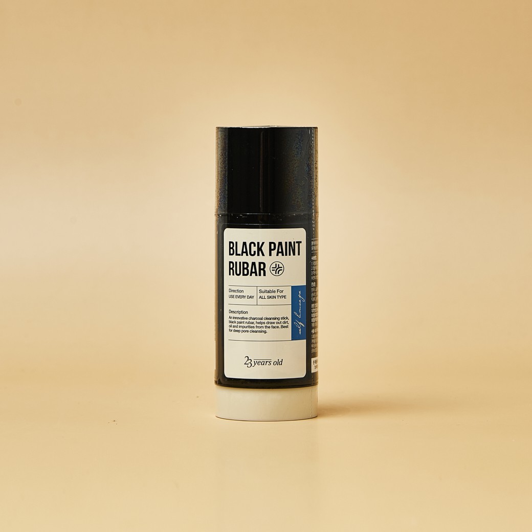 23 years old Black Paint Rubar