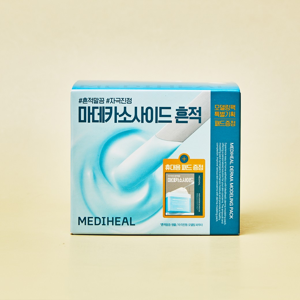 Mediheal Derma Modeling Pack Madecassoside 28g