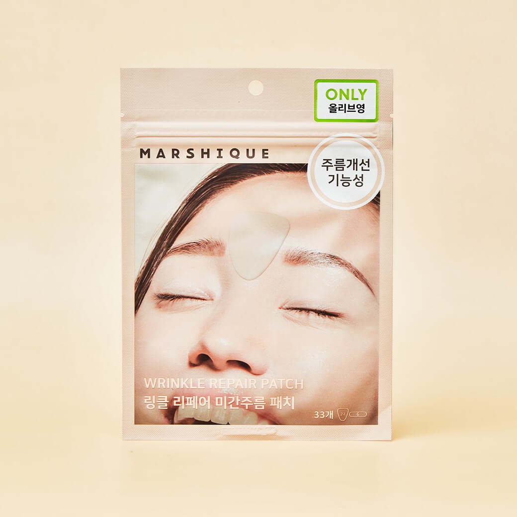 MARSHIQUE Wrinkle Repair Patch For Between Brows 33P