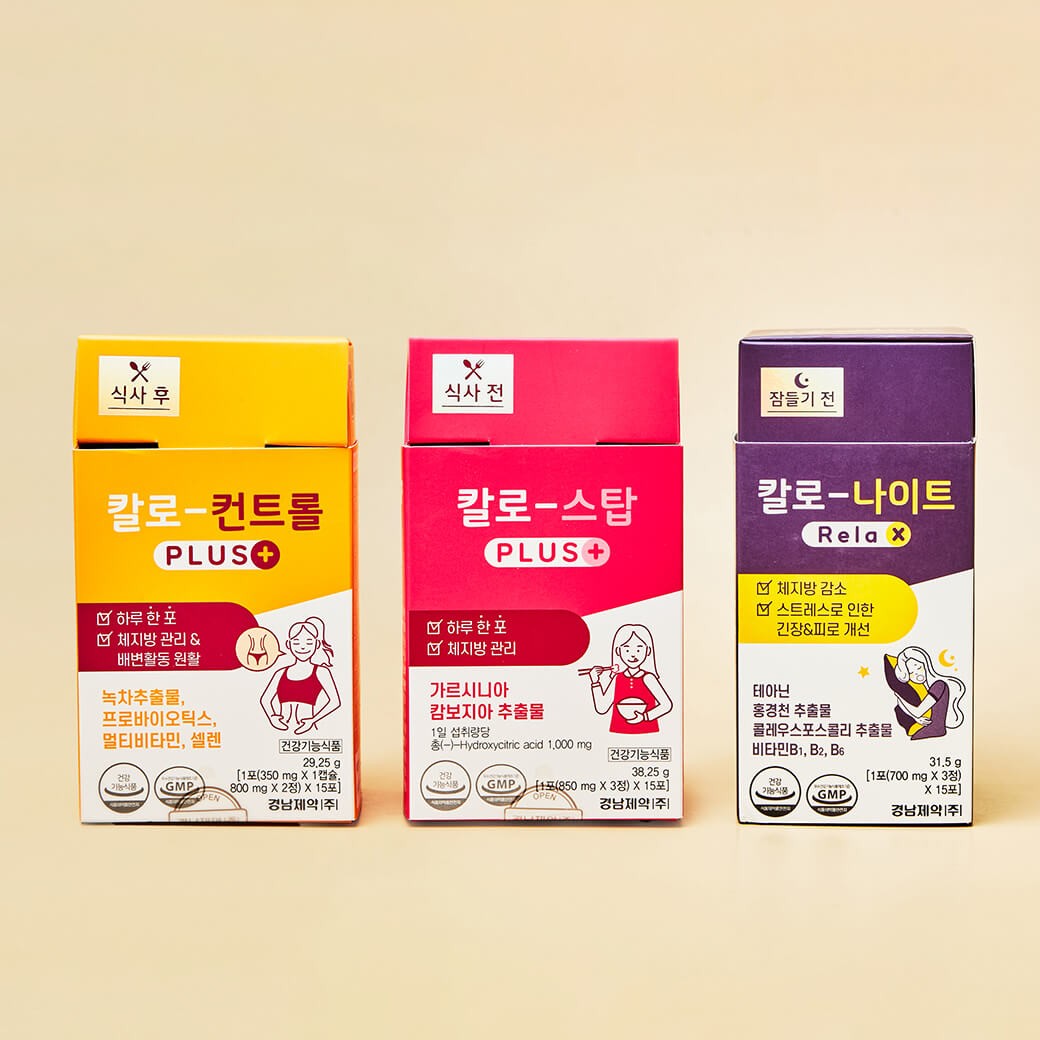 SET LEMONA KyungNam Pharm Kalo-Stop + Kyungnam Pharm Kalo-Night Rela X