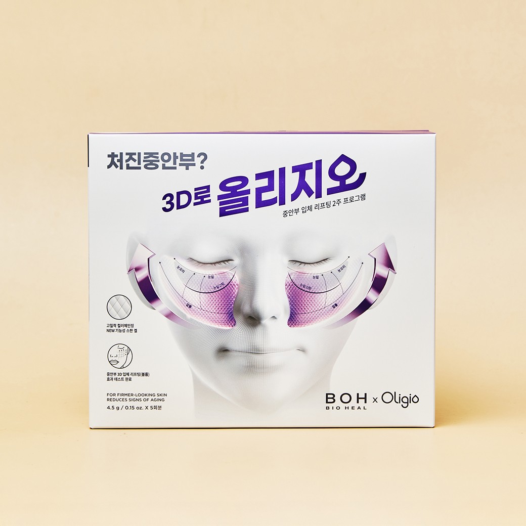 BIO HEAL BOH x Oligio Probioderm 3D Lifting Voluming Patch