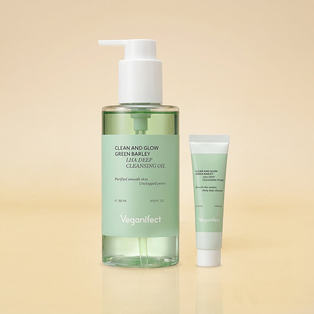 Veganifect Clean and Glow Green Barley LHA Deep Cleansing Oil 205ml