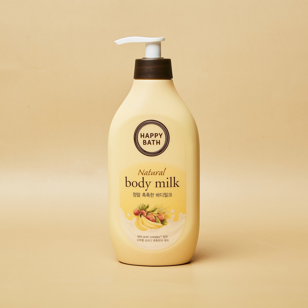 happy bath body milk