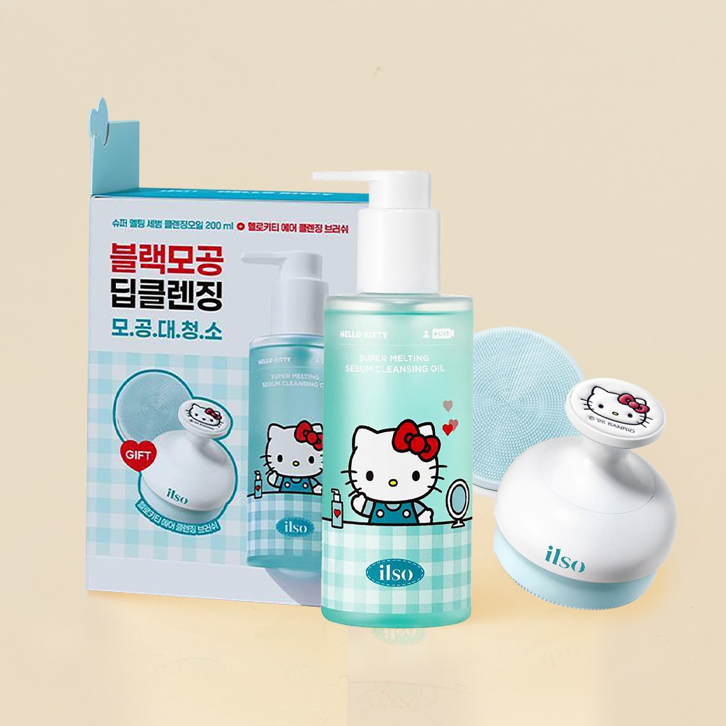 ilso X Hello Kitty Super Melting Sebum Cleansing Oil 200 ml