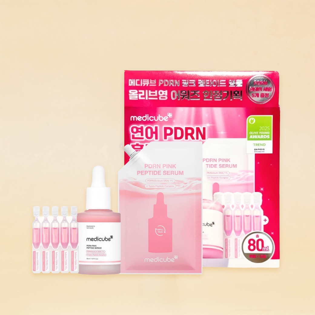 Medicube PDRN Pink Peptide Serum Refill Pack Set