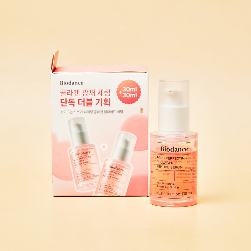 Biodance Pore Perfecting Collagen Peptide Serum 30 ml  X 2ea