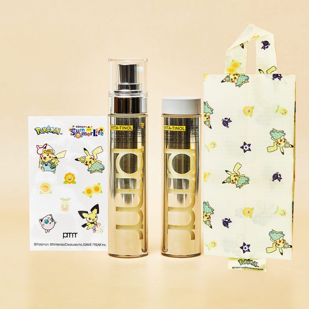 Primera Vitatinol Bouncy Lift Serum 30 g