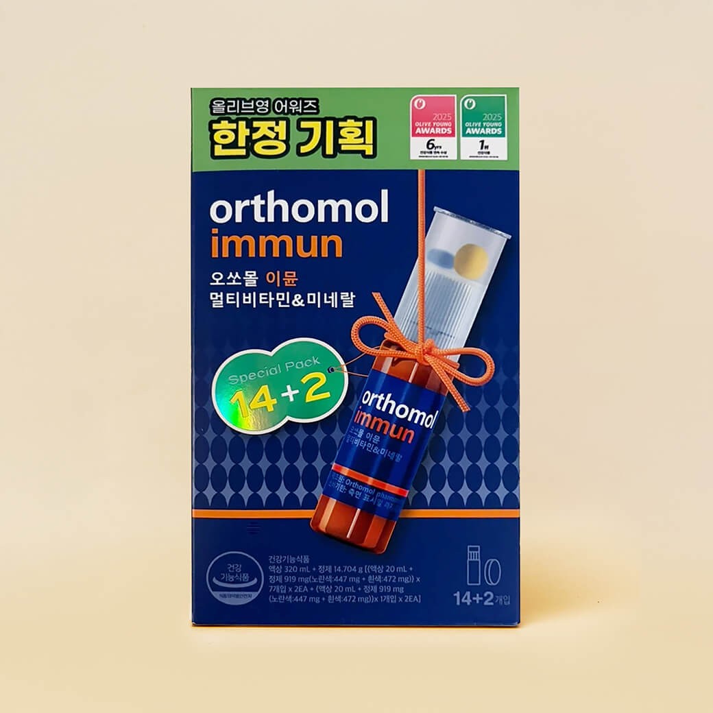 Orthomol Immun