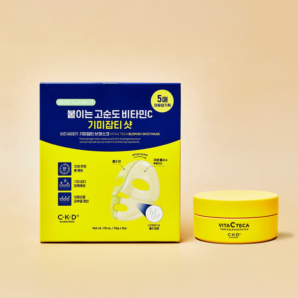 SET CKD GUARANTEED Vita C Teca Triple Blemish Patch + Vita C Mask 5 แผ่น/ No box