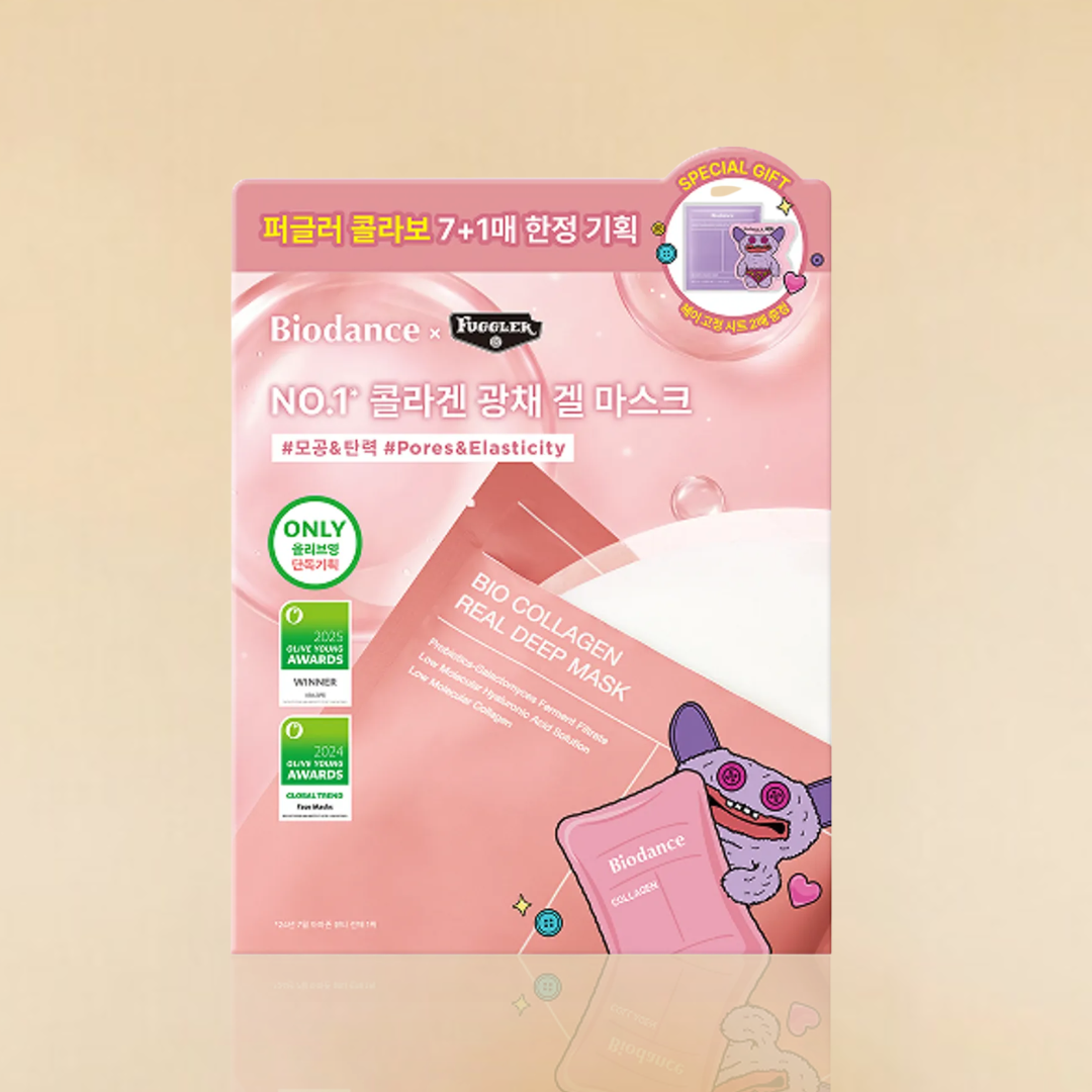 Biodance Bio-Collagen Real Deep Mask 8 ea