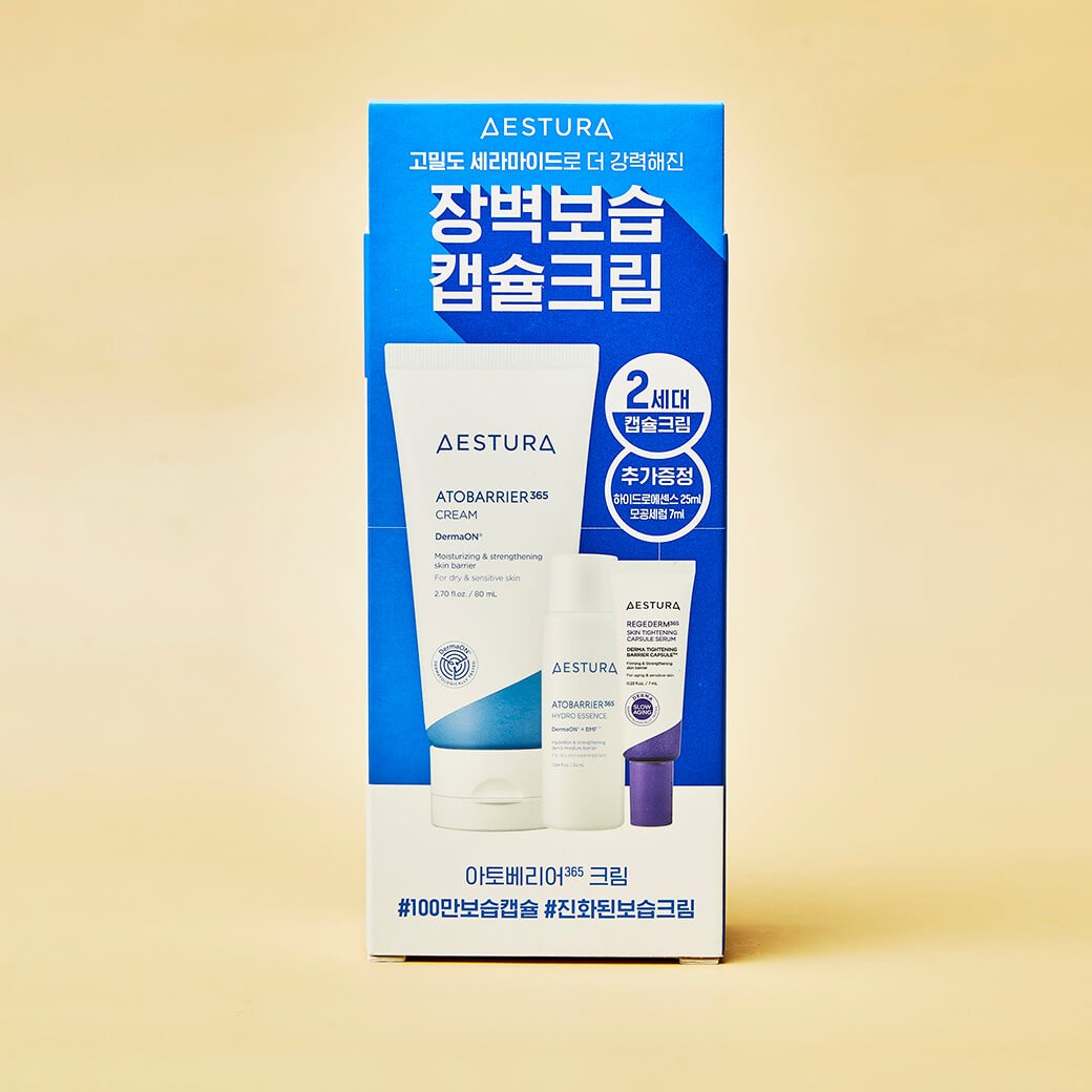 AESTURA Atobarrier 365 Cream 80ml (Free Hydro Essence 25ml + Derma Tightening 7ml)