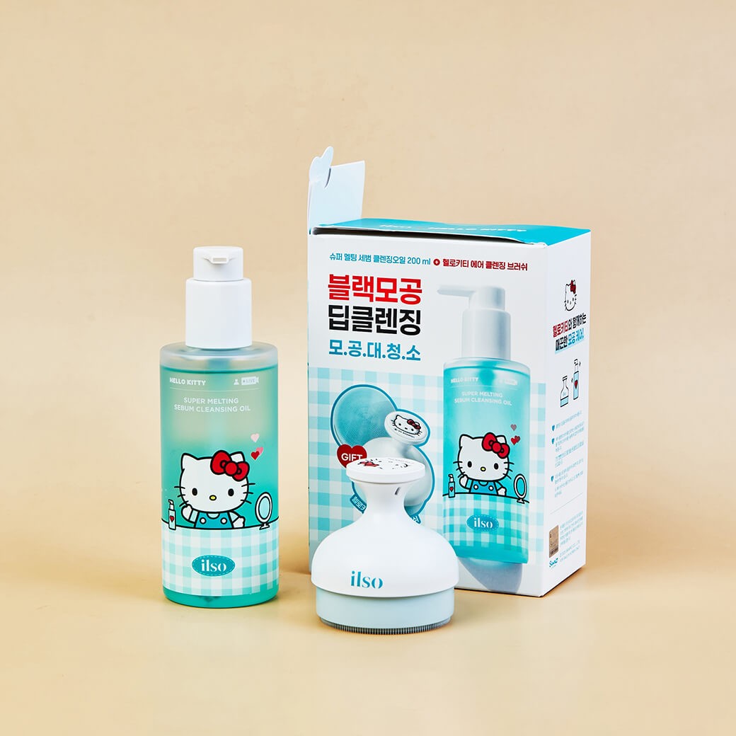 ilso X Hello Kitty Super Melting Sebum Cleansing Oil 200 ml