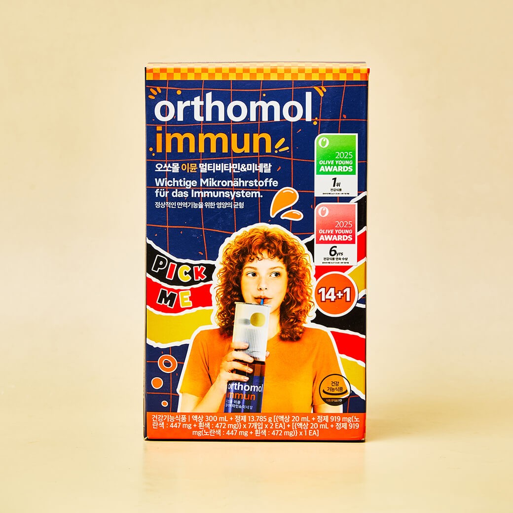 Orthomol Immun Double Pack 14 Days