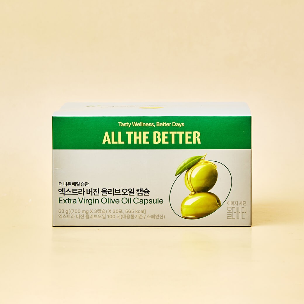 ALL THE BETTER Extra Virgin Olive Oil Capsule