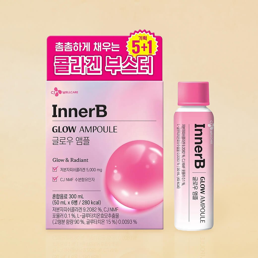 innerb Glow Ampoule (6-day supply)