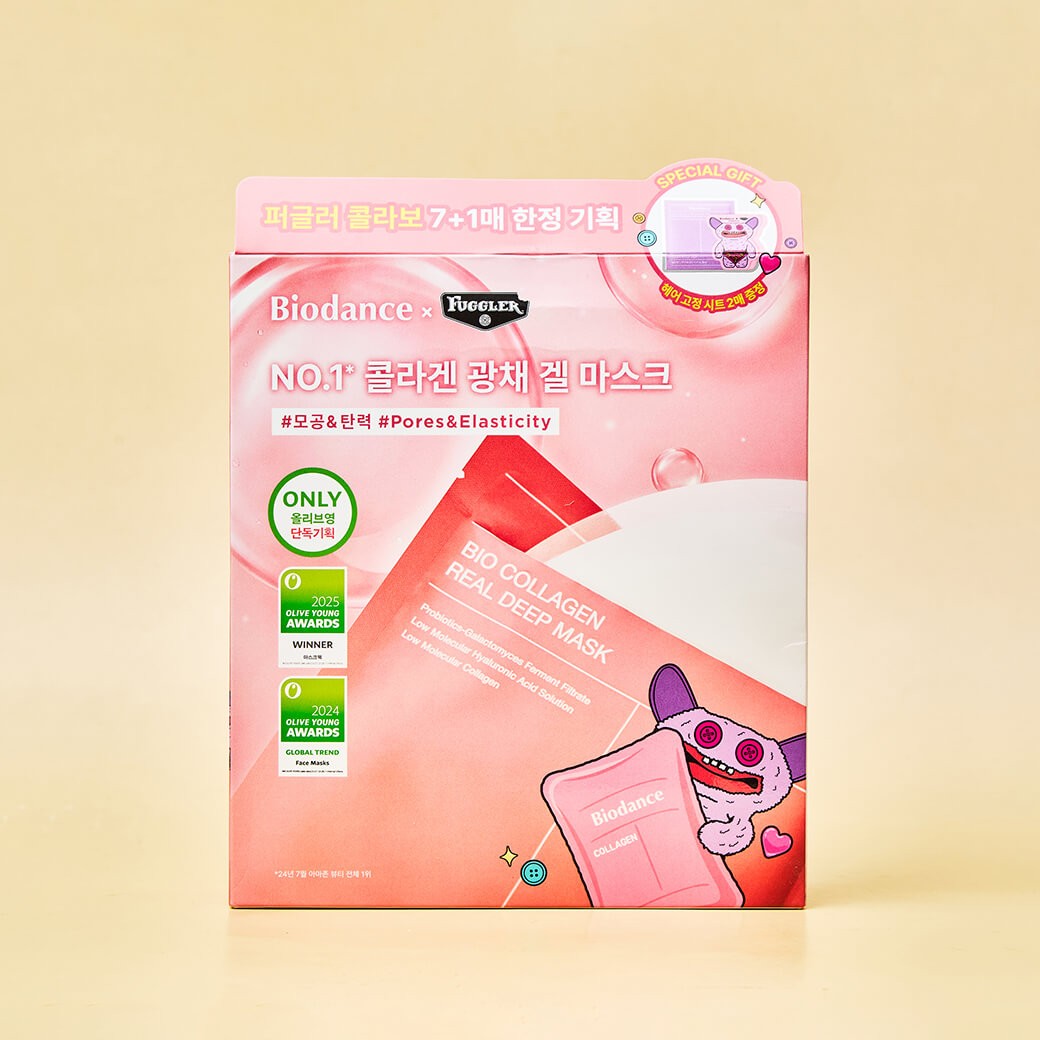 Biodance Bio-Collagen Real Deep Mask 8 ea