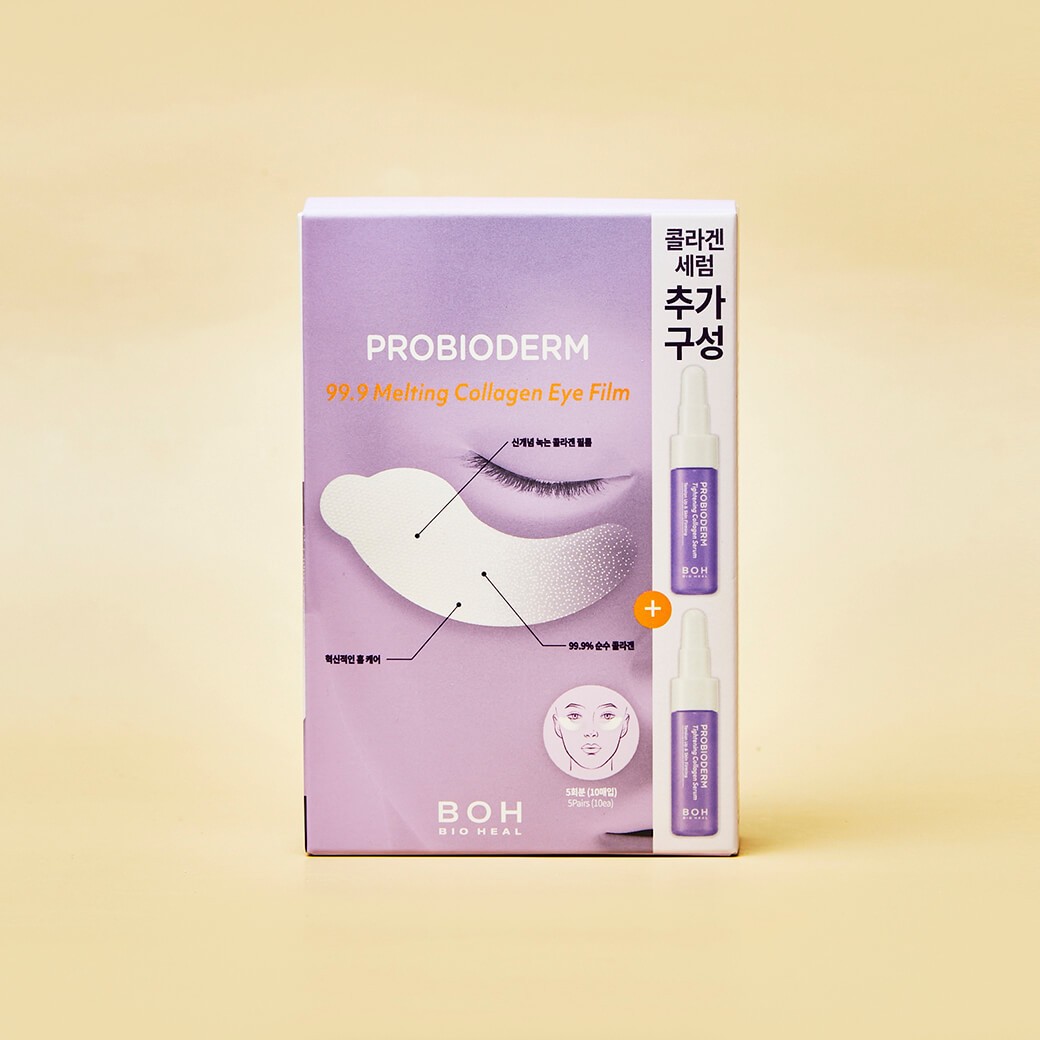 BIOHEAL Boh  Probioderm 99.9 Melting Collagen Eye Film 5 Sheet