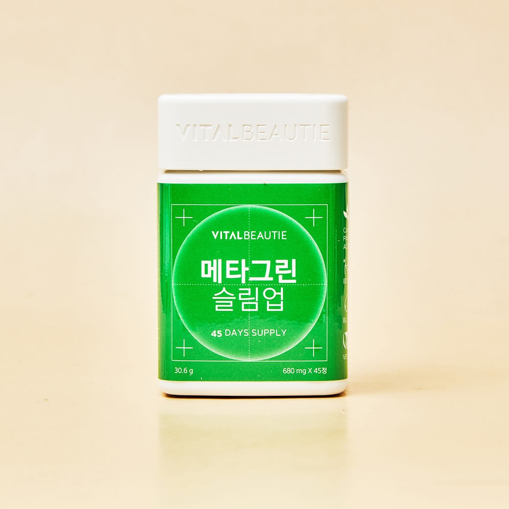 VITALBEAUTIE Meta Green Slim Up 40 Days Special Set