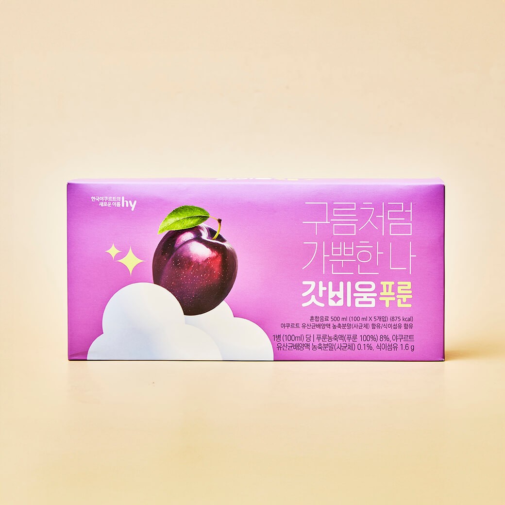 Hylabs Godbium prune Dietary Fiber