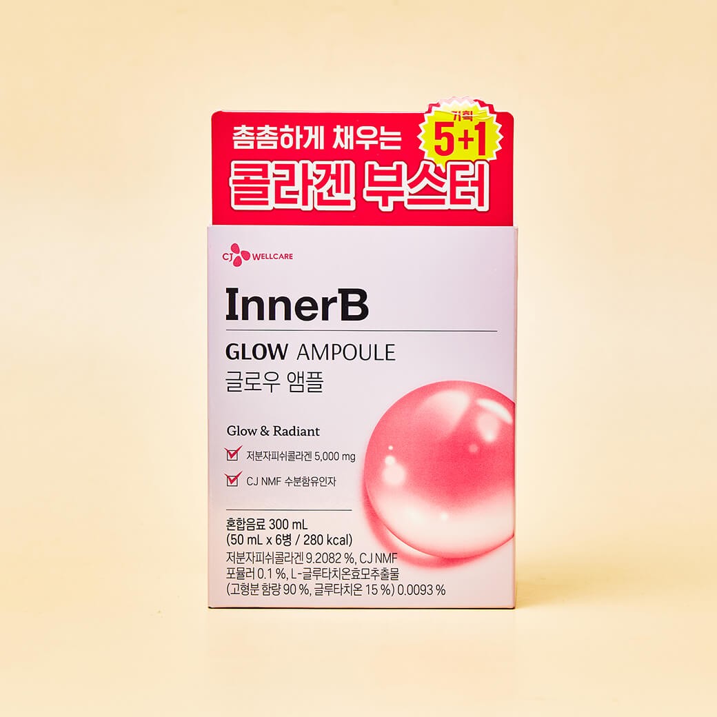 innerb Glow Ampoule (6-day supply)
