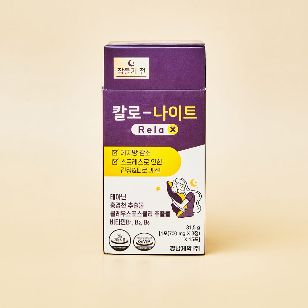 LEMONA Kyungnam Pharm Kalo-Night Rela X
