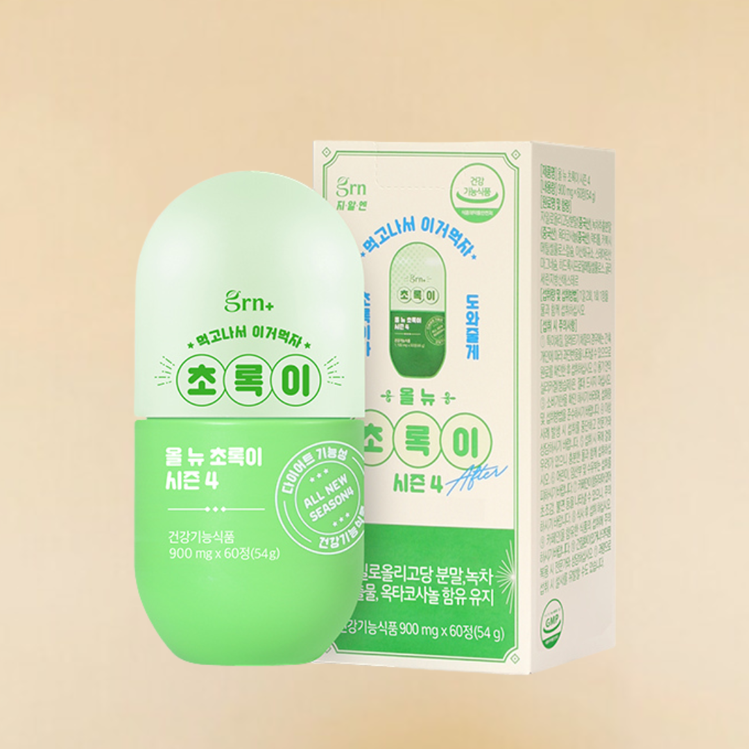 GRN+ Season 4 All New Green Tea