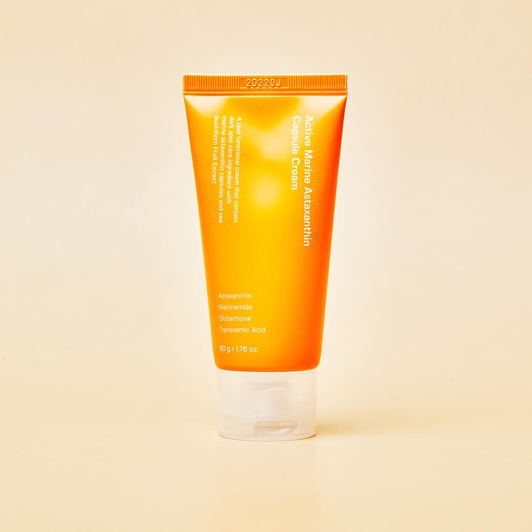 SUNGBOON EDITOR Active Marine Astaxanthin Capsule Cream	 50 g