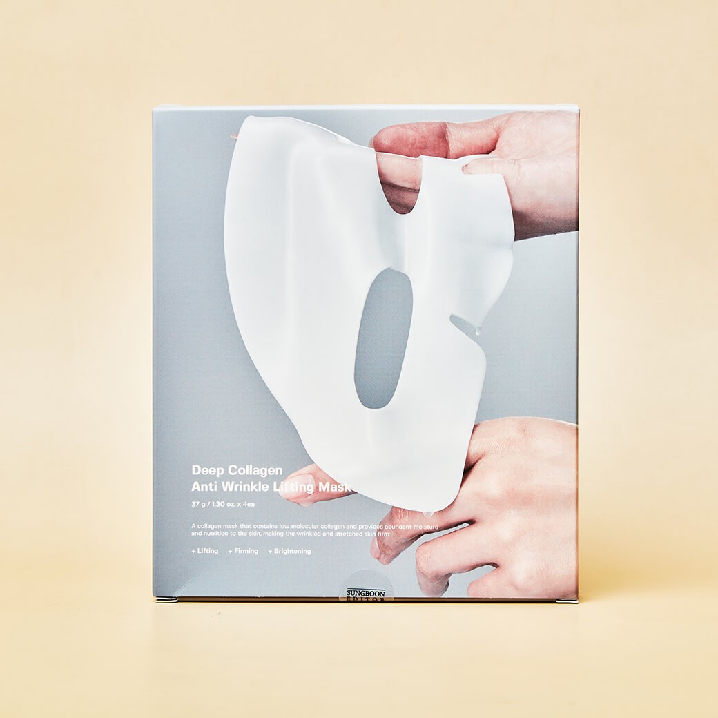 SUNGBOON EDITOR Deep Collagen Power Boosting Mask
