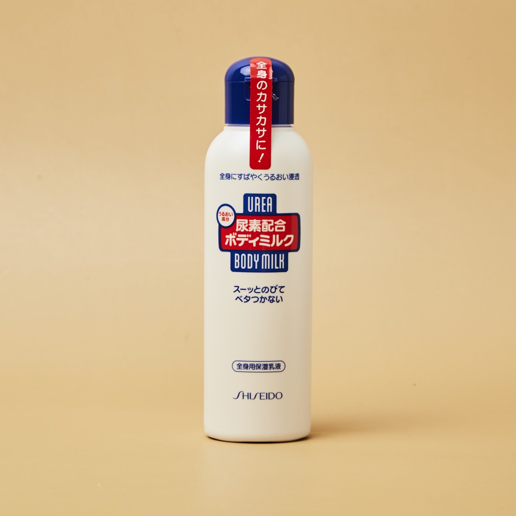 Shiseido Urea Body Milk