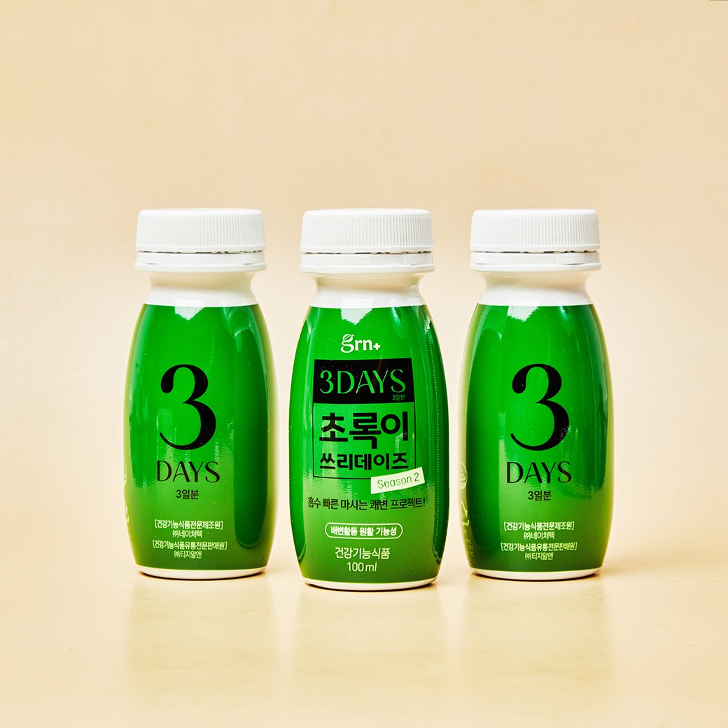 GRN+ Green Diet 3 Days Season 2