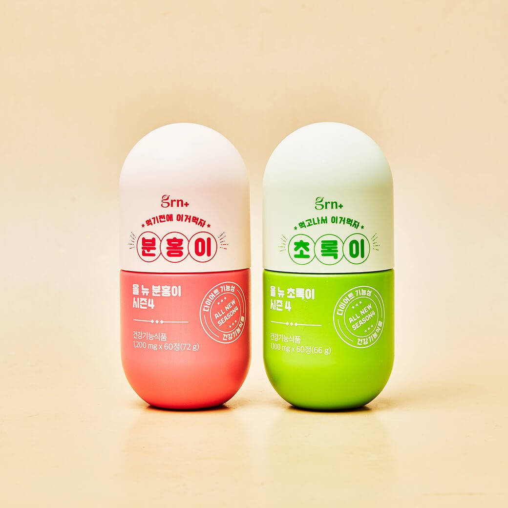 SET GRN+ Season 4 All New Green Tea + GRN+ Season 4 All New Pink
