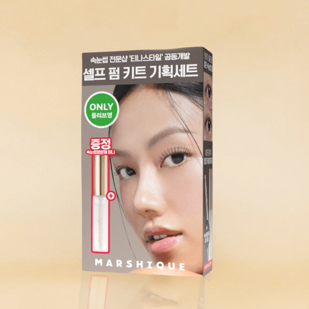 MARSHIQUE Enriched Lash & Brow Self Perm Kit