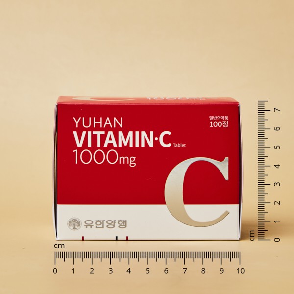 yuhan vitamin c