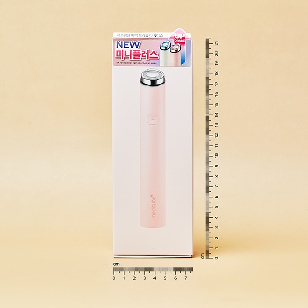 Medicube Booster Pro Mini Plus Pink