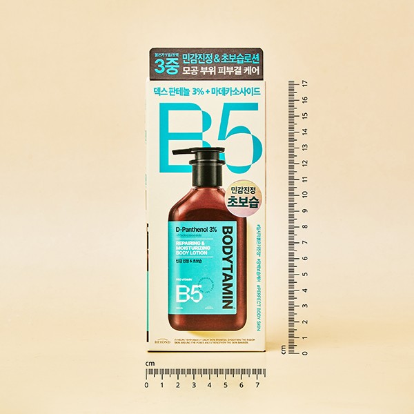 BEYOND Bodytamin D-Panthenol 3% Repairing & Moisturizing Body Lotion