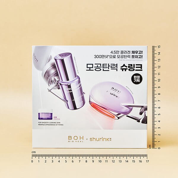 BIO HEAL BOH x shurink RX + Probioderm Collagen Remodeling Serum 30 ml