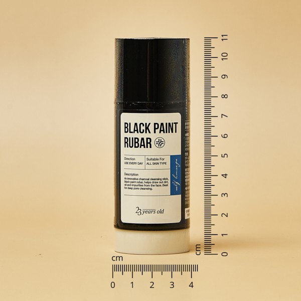 23 years old Black Paint Rubar