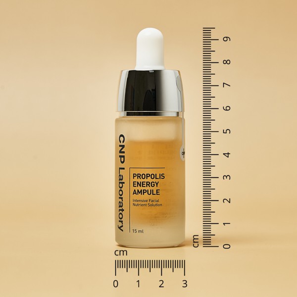 cnp laboratory propolis ampule