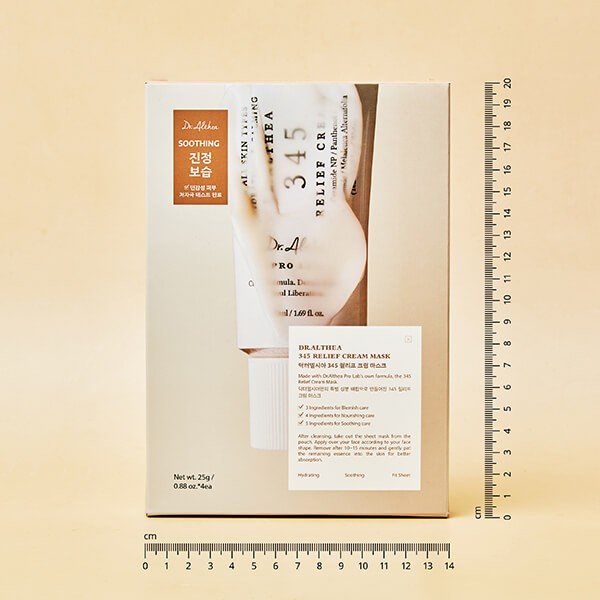 Dr.Althea 345 Relief Cream Mask