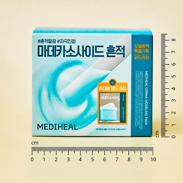 Mediheal Derma Modeling Pack Madecassoside 28g