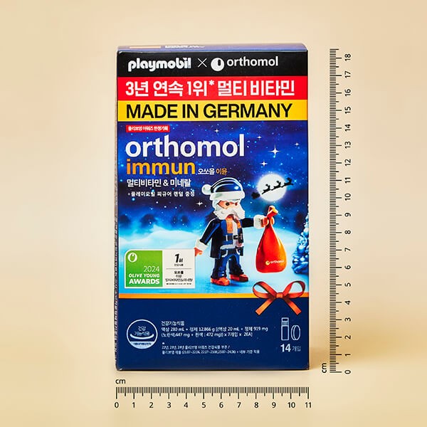 Orthomol Immun 14 Days