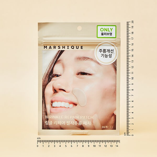 MARSHIQUE Wrinkle Repair Patch For Nasolabial Folds 36P