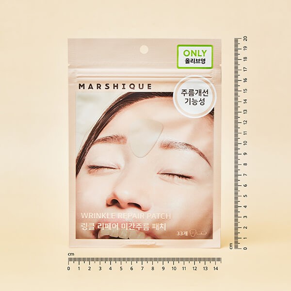 MARSHIQUE Wrinkle Repair Patch For Between Brows 33P