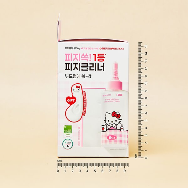 ilso x Hello Kitty Super Melting Sebum Softener 150 ml