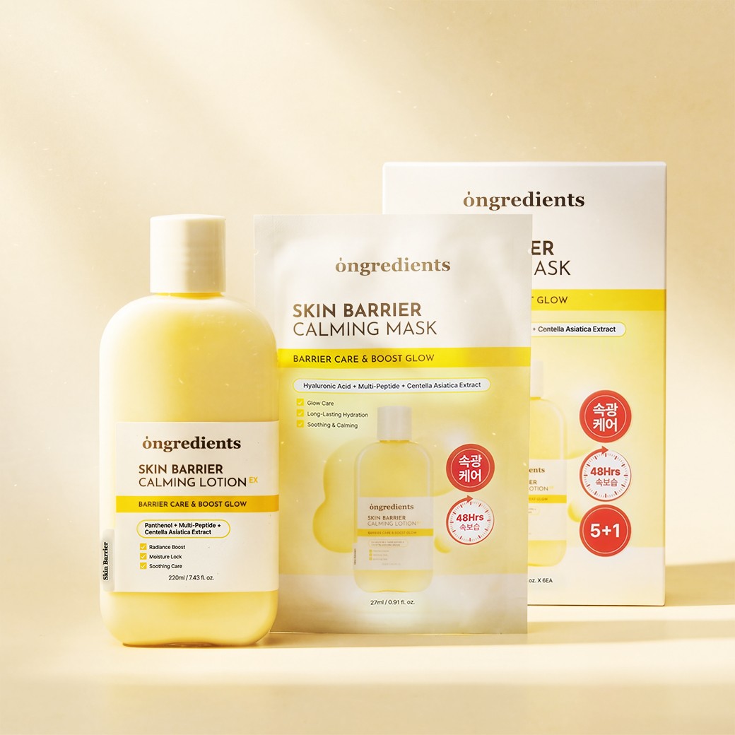 SET Ongredients Skin Barrier Calming Lotion EX + Ongredients Skin Barrier Calming Mask