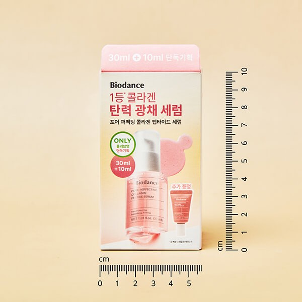 Biodance Pore Perfecting Collagen Peptide Serum